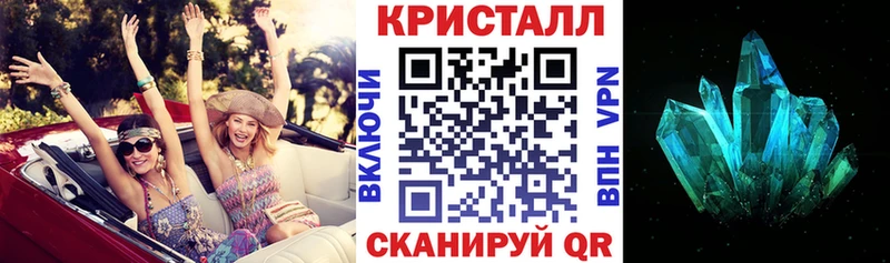 АМФ Premium купить Алейск