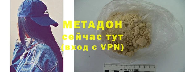mdpv Абинск