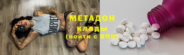 mdpv Абинск