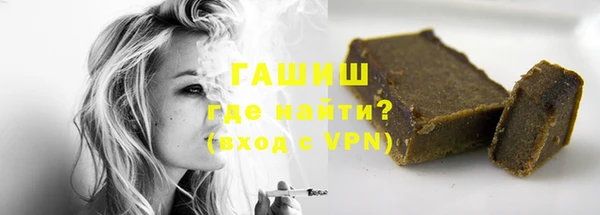 mdpv Абинск