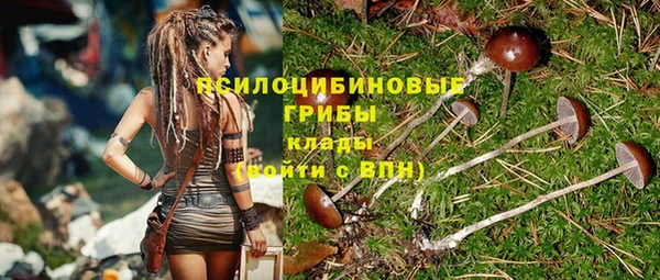 амфетамин Абдулино