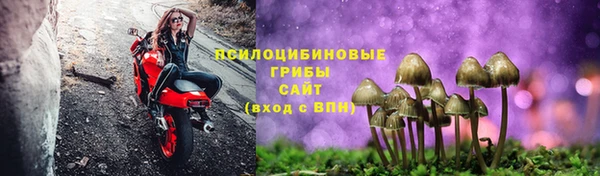 амфетамин Абдулино