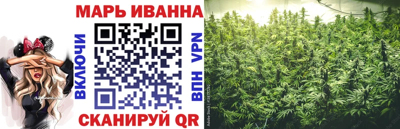 Каннабис ГИДРОПОН  Алейск 